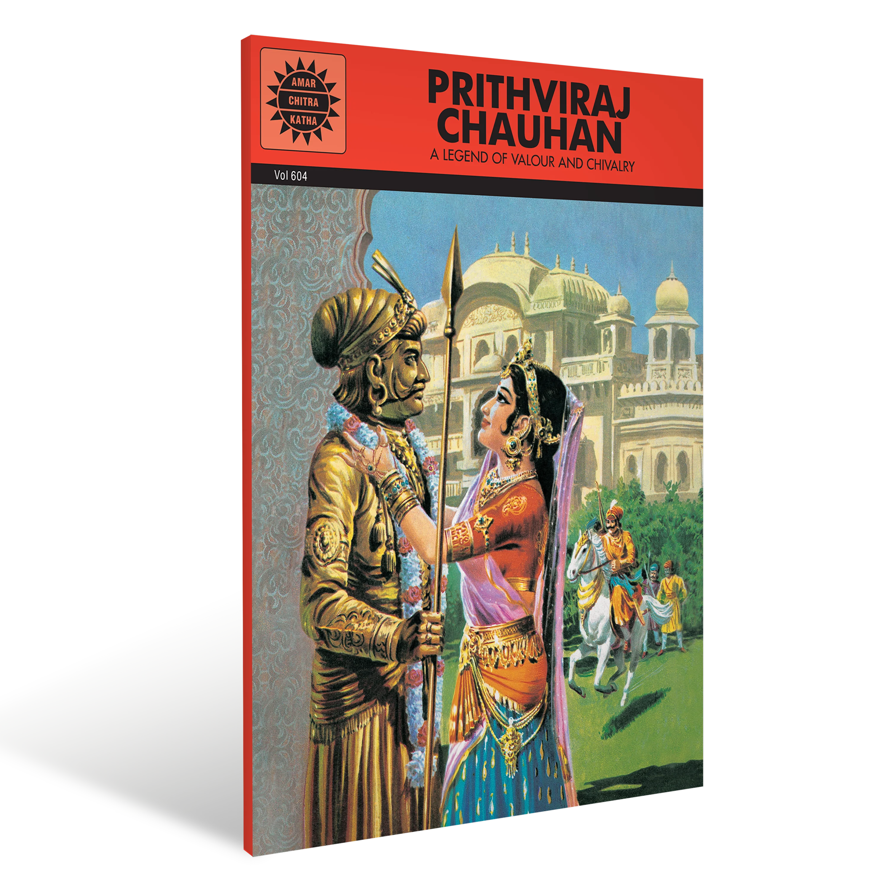 Thumbnail 1